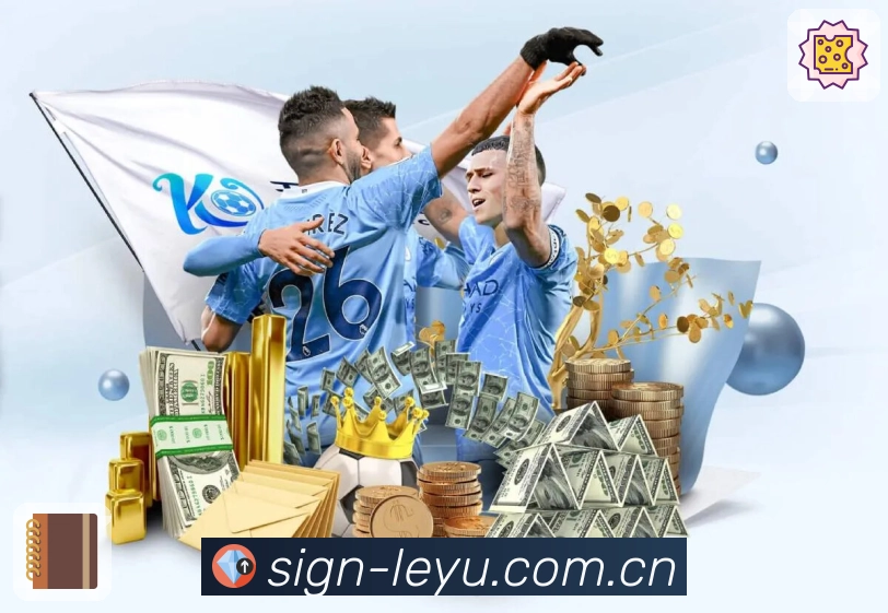 体育平台欢迎图